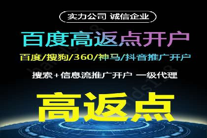某教育机构SEM优化案例：如何通过SEM提升招生率