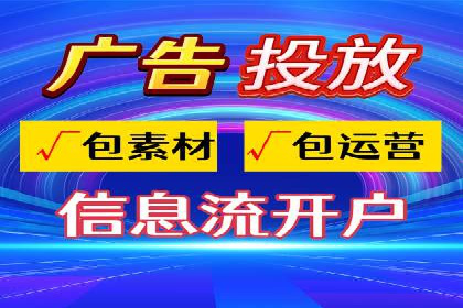百度推广优化案例解析，助力企业提升营销效果