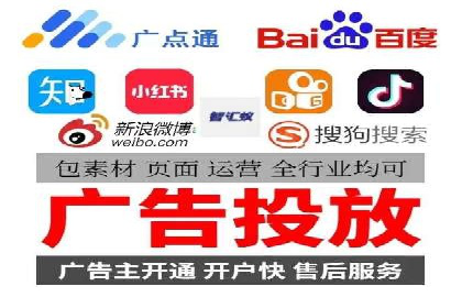 百度竞价包年推广策略——某行业巨头的成功经验